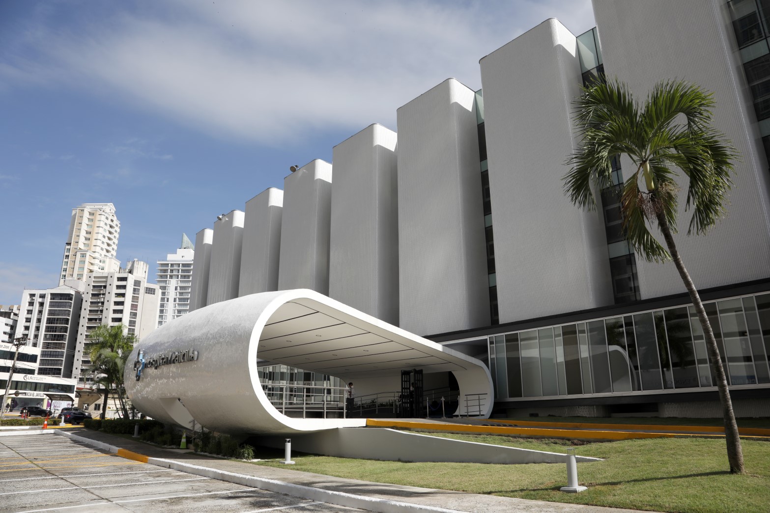 Hospital Paitilla (Ciudad de Panamá - Panamá)